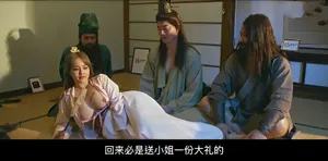 Isshiki Saiiro: Cửa hàng của chị em